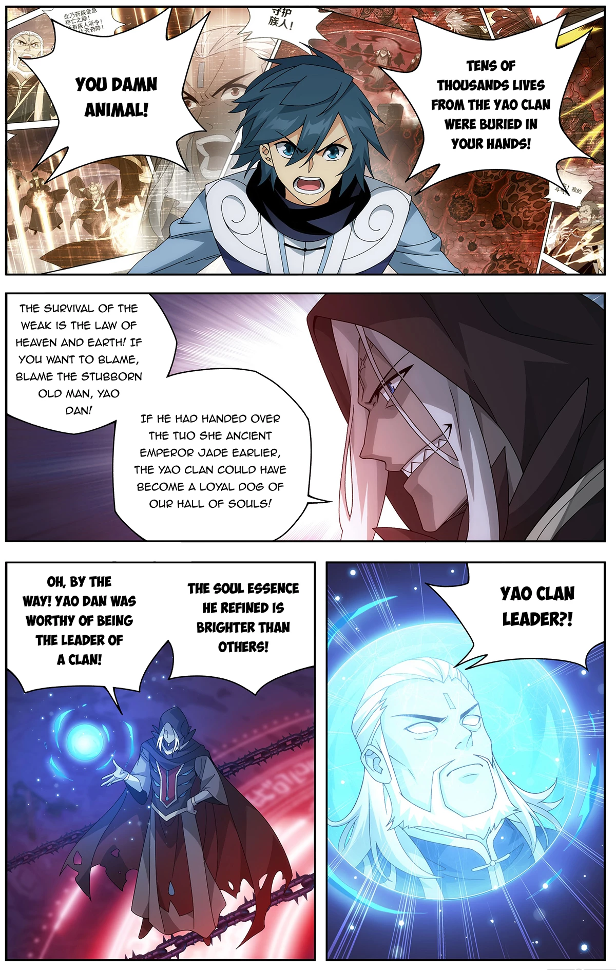 Battle Through the Heavens Chapter 475 - 14