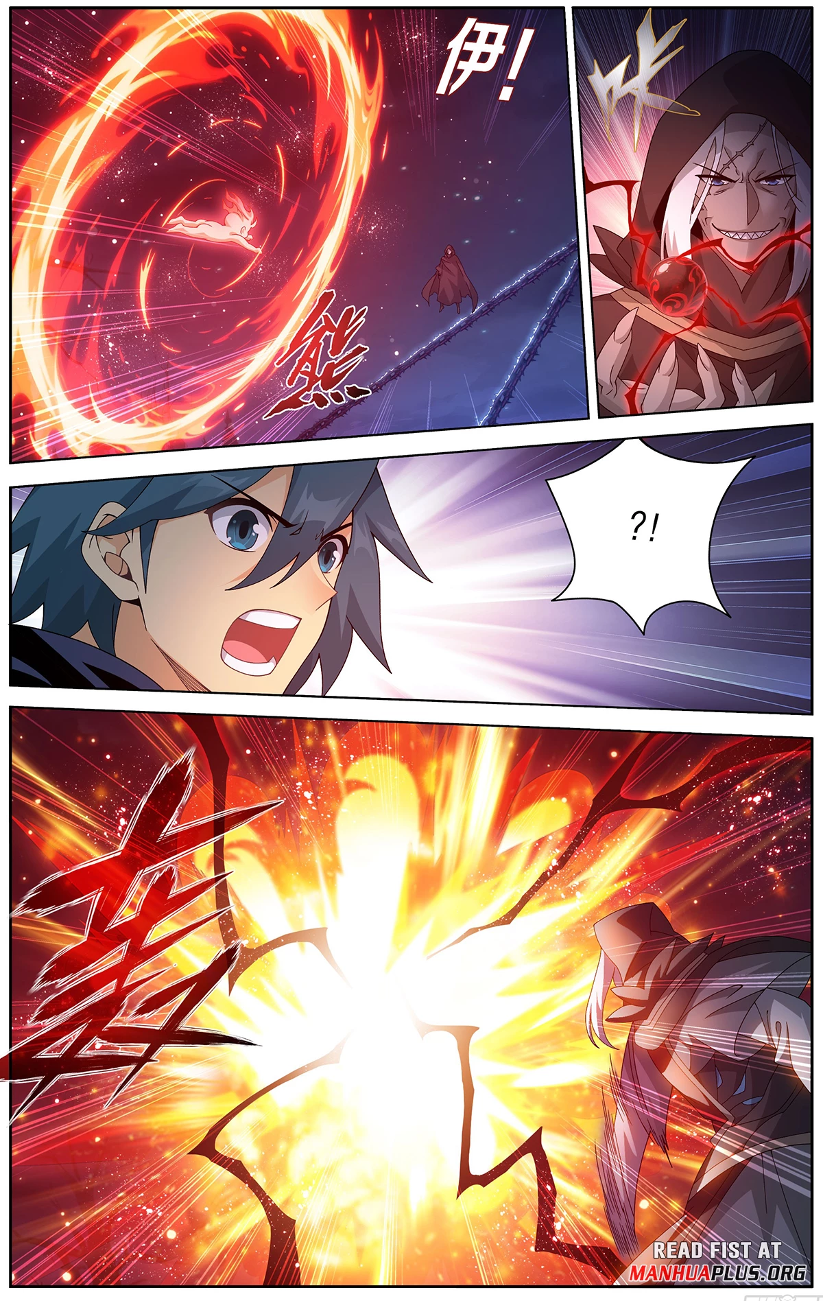 Battle Through the Heavens Chapter 475 - 18
