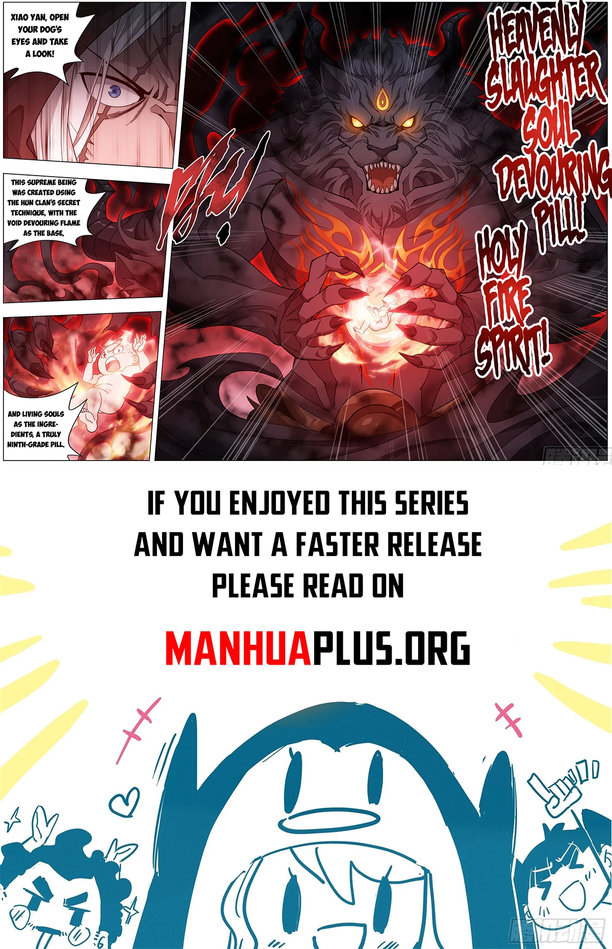 Battle Through the Heavens Chapter 475 - 20