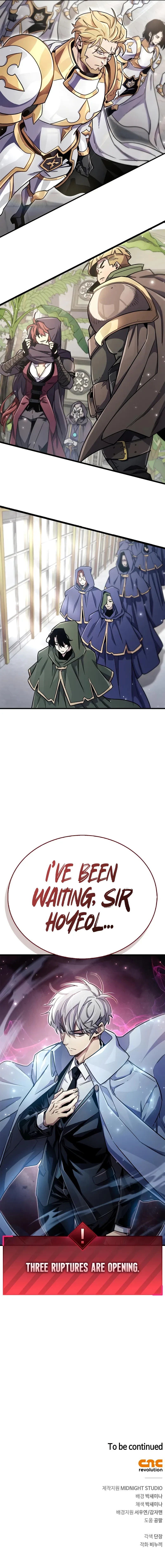 The Player Hides His Past Chapter 74 - 14