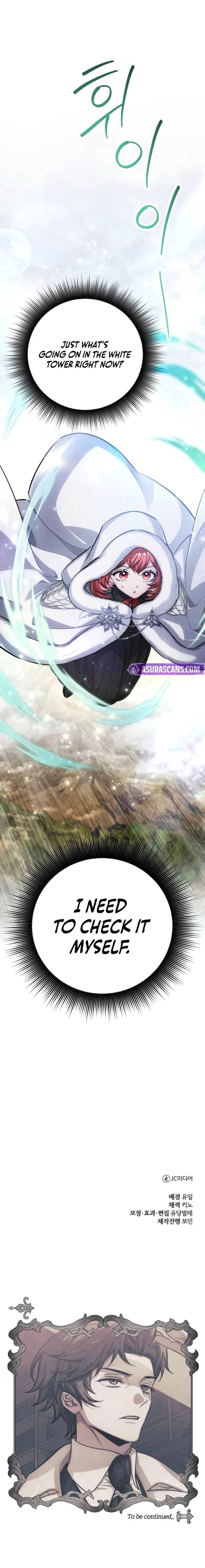 The White Tower’s Rogue Mage Chapter 16 - 16