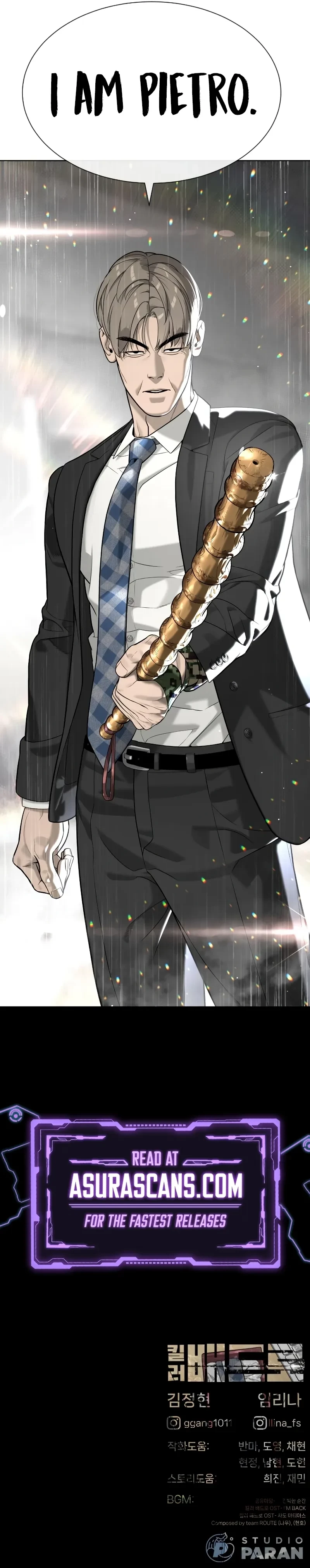 Killer Peter Chapter 97 - 21