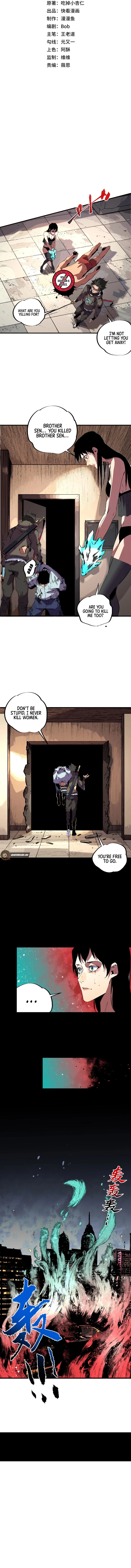 Supreme Curse Master Chapter 11 - 3