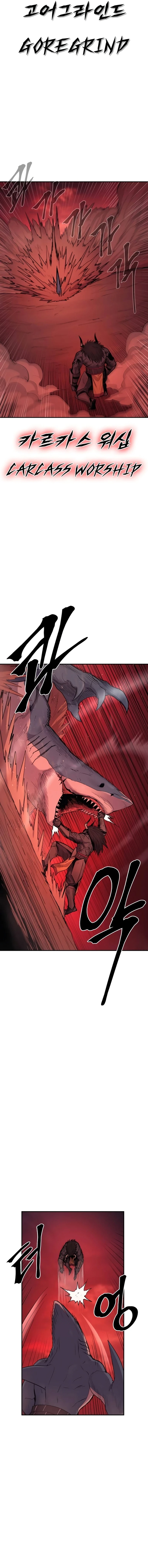 Wail of a Dragon’s Rage Chapter 67 - 9