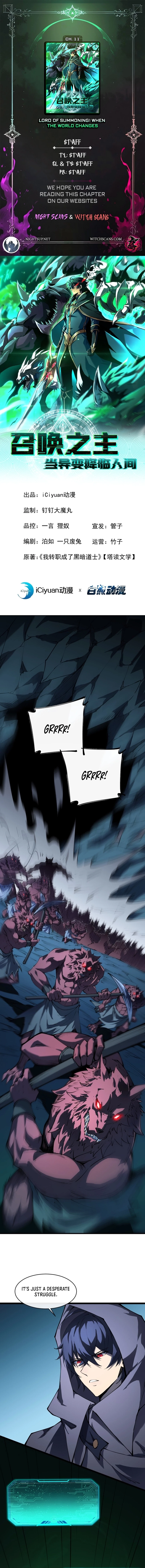 Lord of Summoning! When Anomalies Descend Upon The Human World Chapter 12 - 1