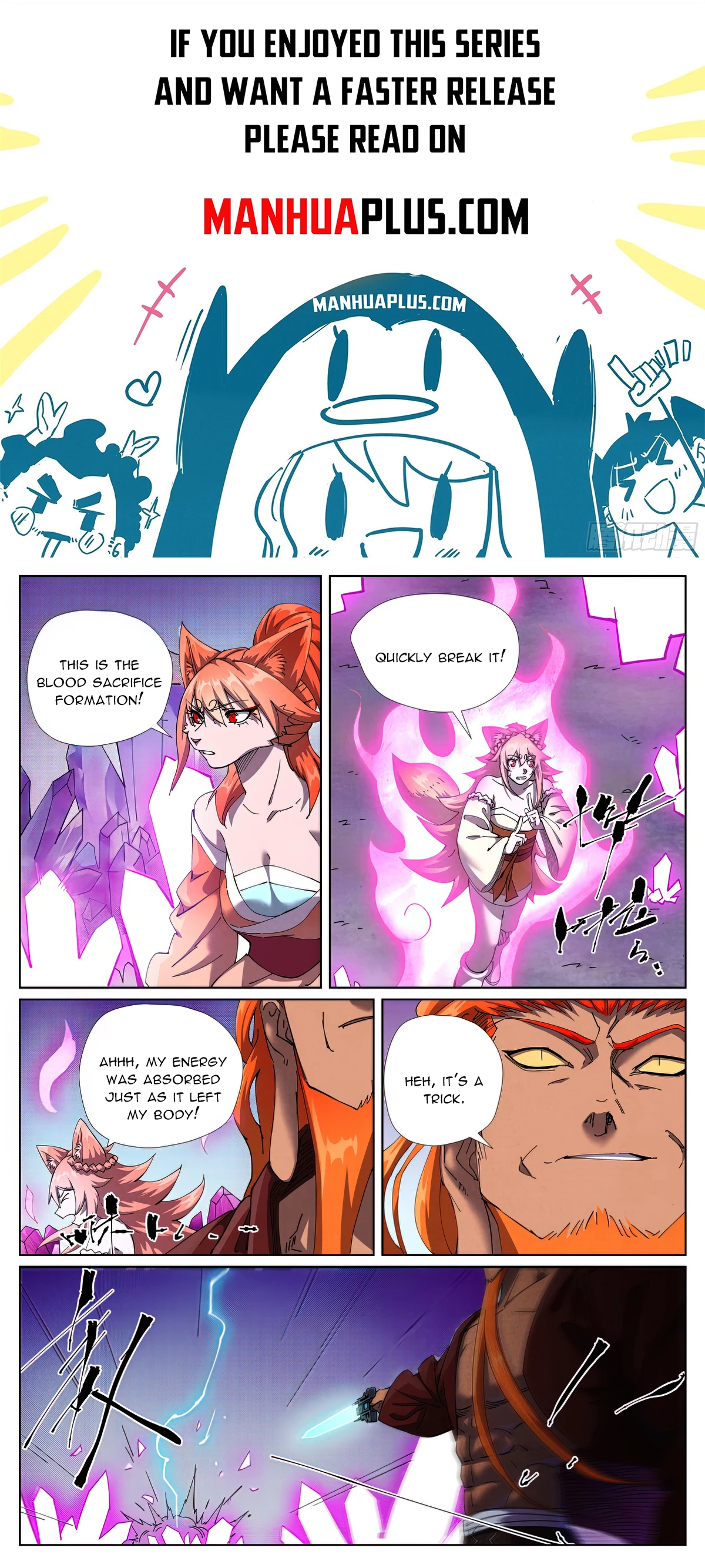 Tales Of Demons And Gods Chapter 499.6 - 1