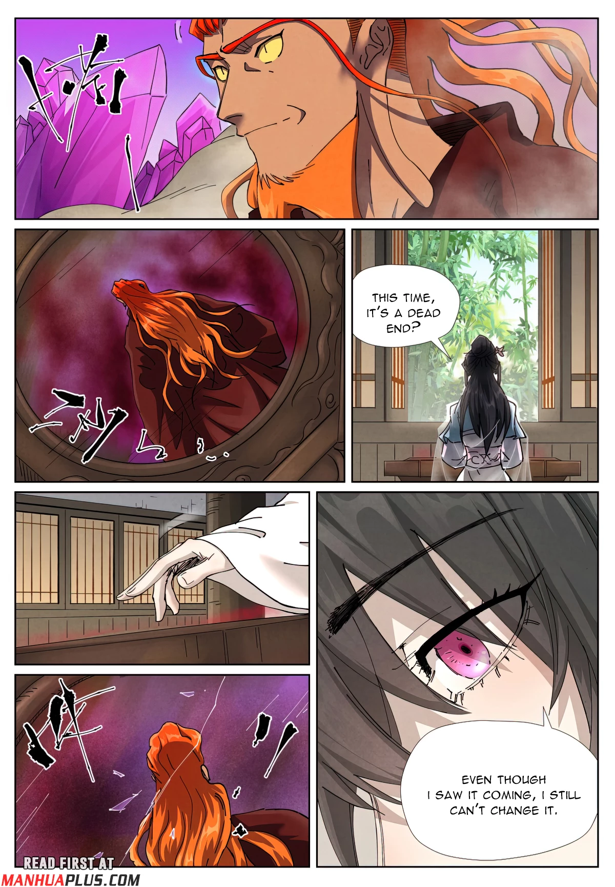Tales Of Demons And Gods Chapter 499.6 - 3