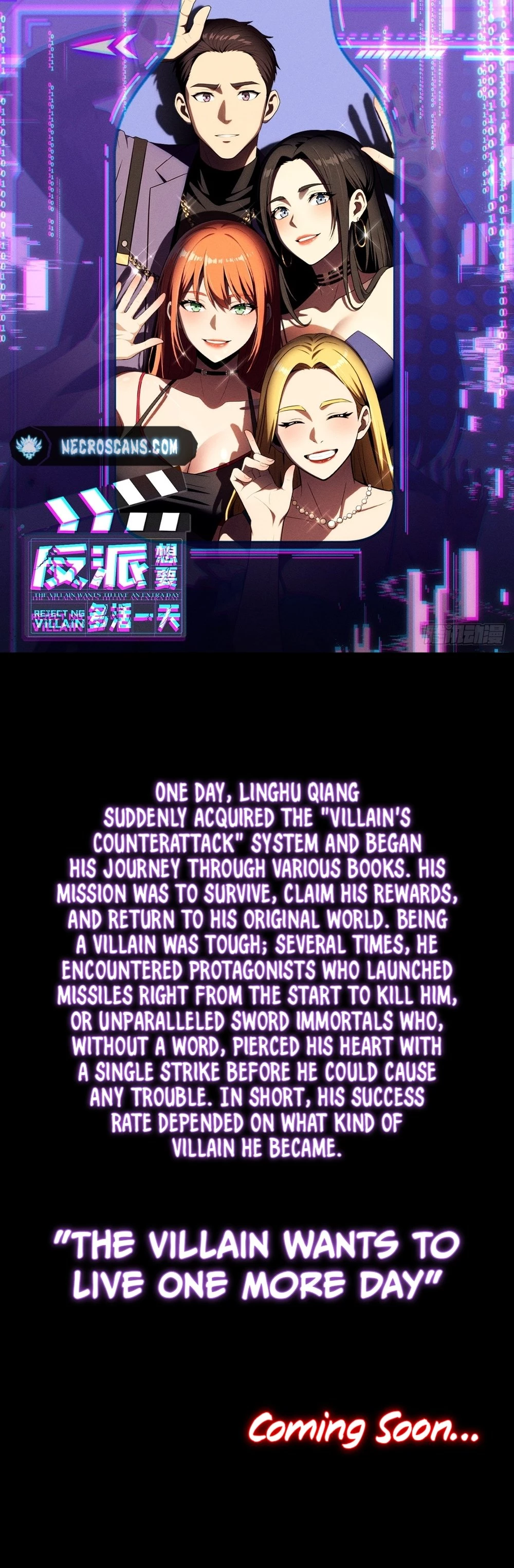 The Villain Wants to Live One More Day Chapter 0 - 1