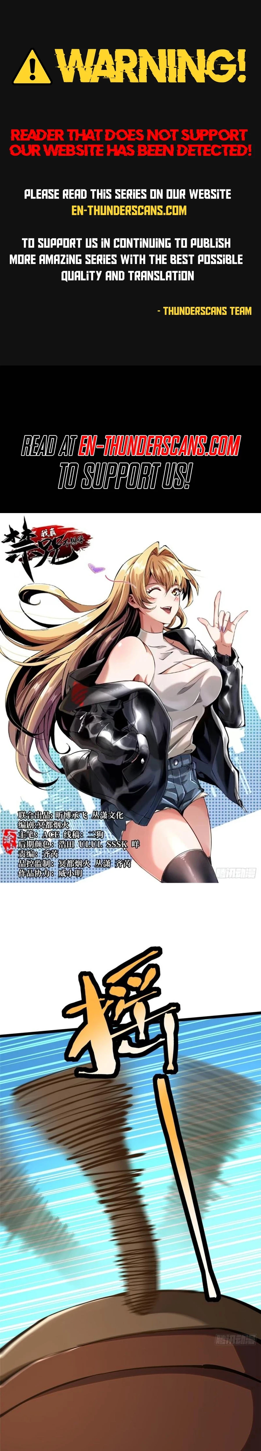 I Really Don't Want to Learn Forbidden Spells Chapter 126 - 1