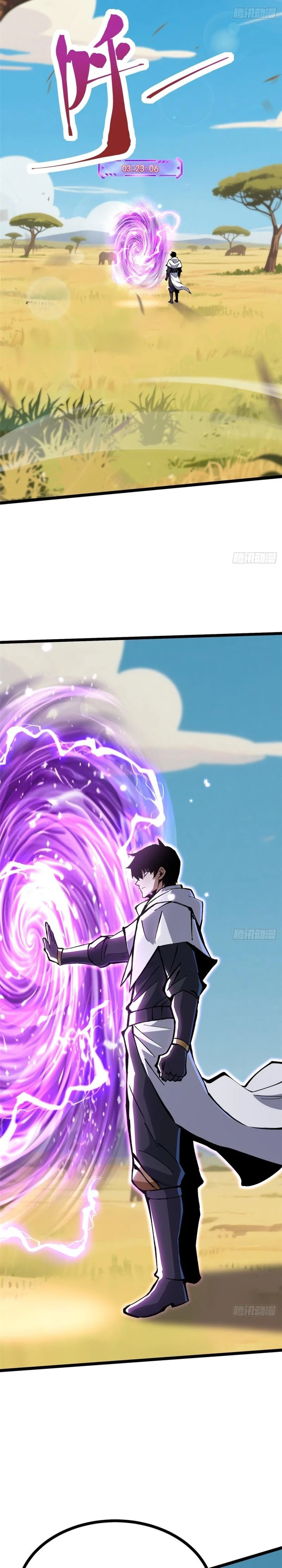 I Really Don't Want to Learn Forbidden Spells Chapter 126 - 21