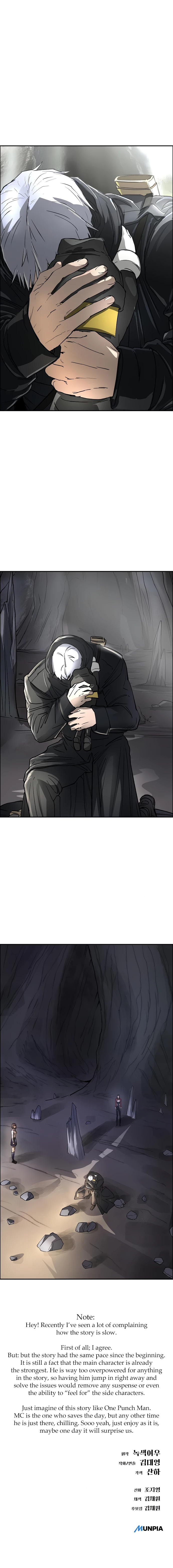 Space Cheon-ma 3077 Chapter 49 - 21