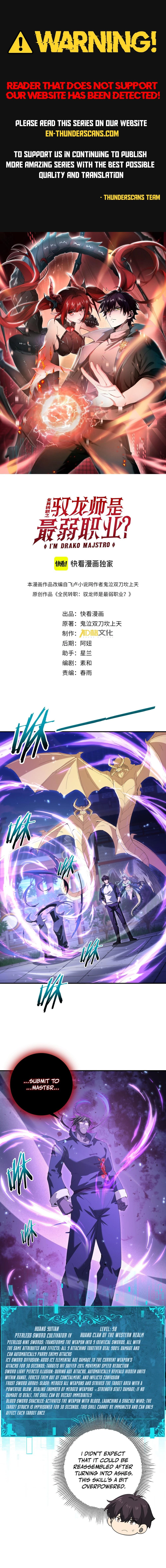 I Got The Weakest Class, Dragon Tamer!? Chapter 130 - 1
