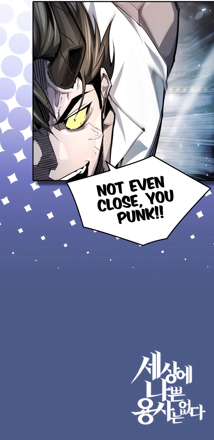 There Are No Bad Warriors in This World Chapter 38 - 17