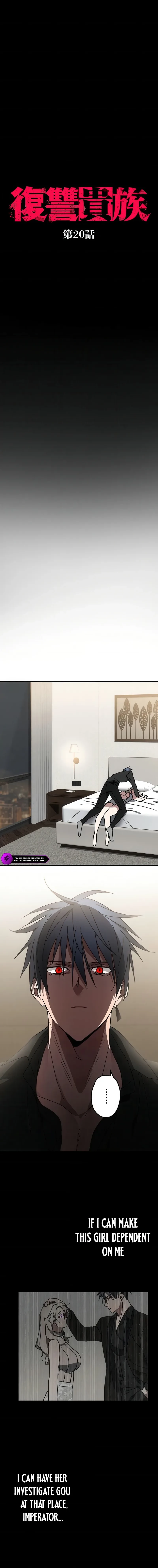 Aristocrat’s Revenge Chapter 20 - 2