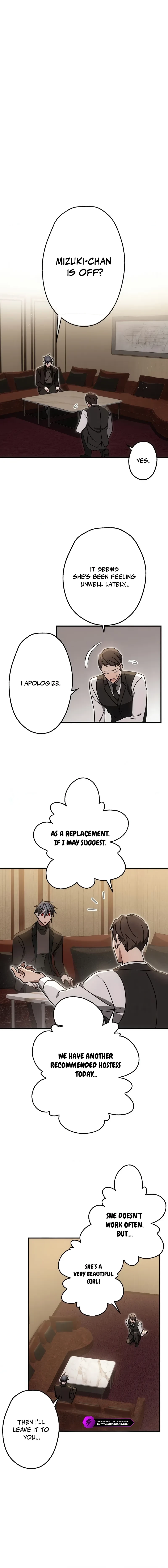 Aristocrat’s Revenge Chapter 20 - 18