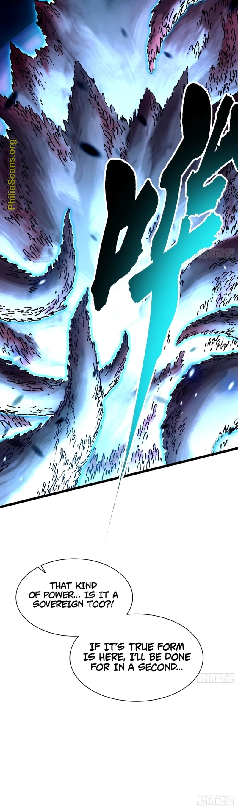 Martial Evolution: Start by Awakening the King of Monsters Chapter 29 - 10