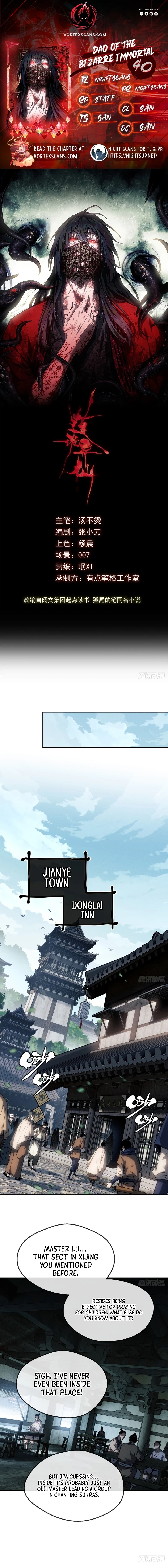 Abnormal Immortal Record of Spooky Daoist Chapter 40 - 1