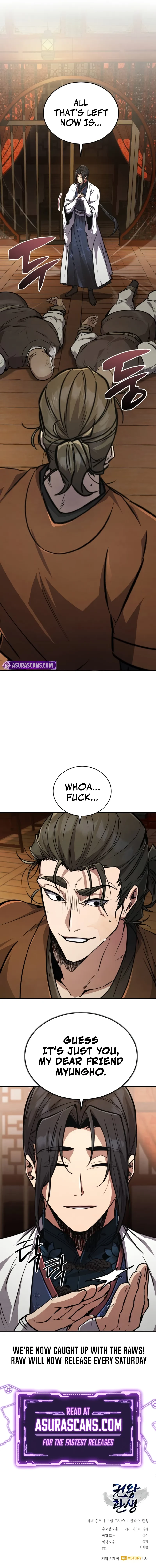 Reincarnation of the Fist King Chapter 6 - 14