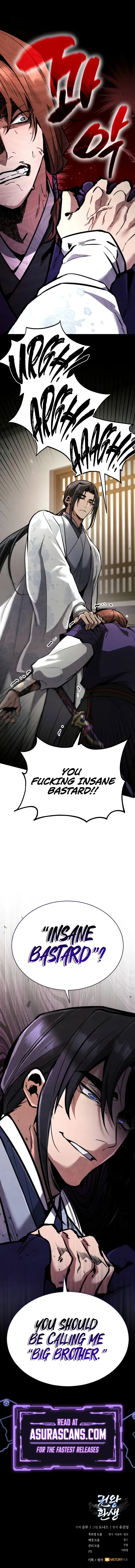 Reincarnation of the Fist King Chapter 3 - 15