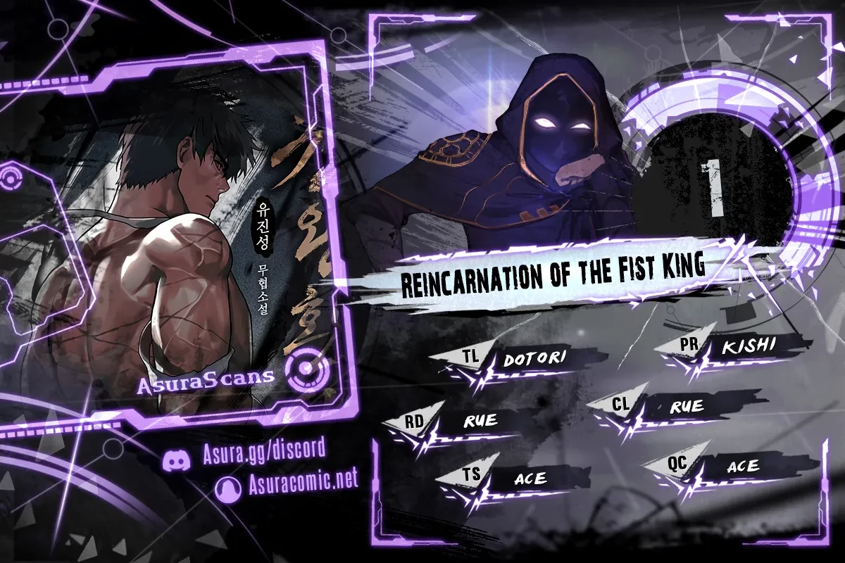 Reincarnation of the Fist King Chapter 1 - 1