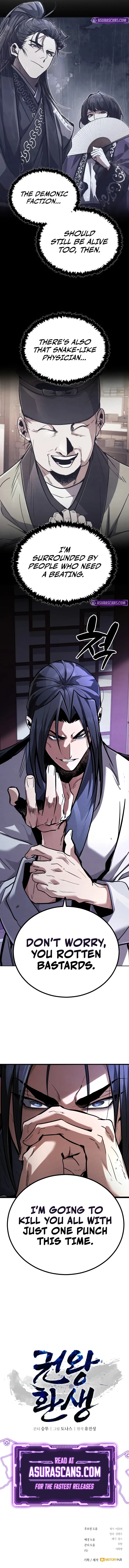 Reincarnation of the Fist King Chapter 1 - 19