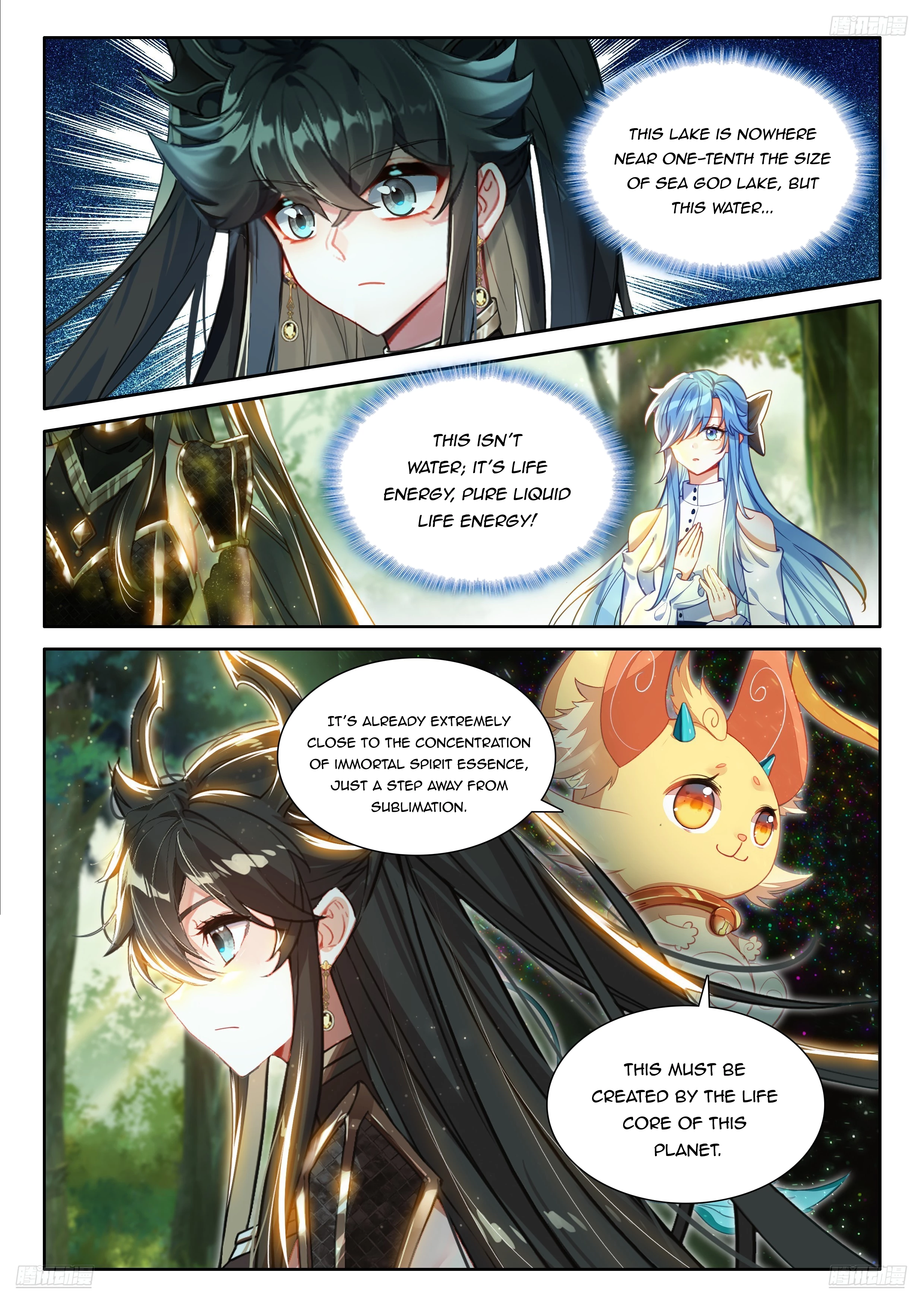 Soul Land IV Chapter 559.5 - 2