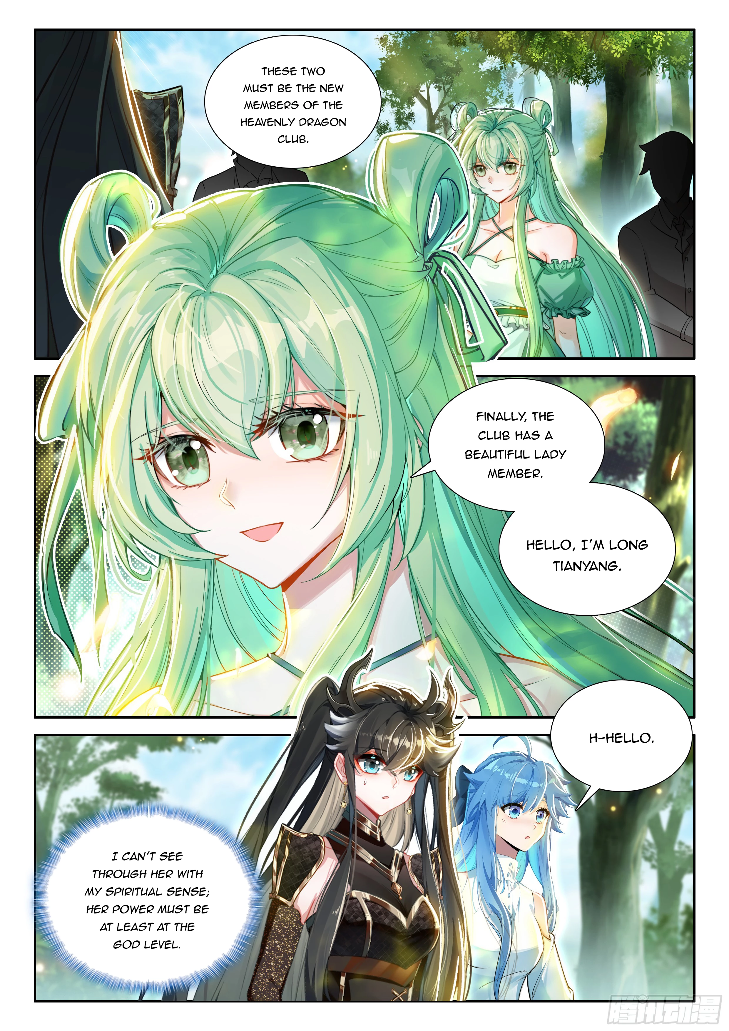 Soul Land IV Chapter 559.5 - 6