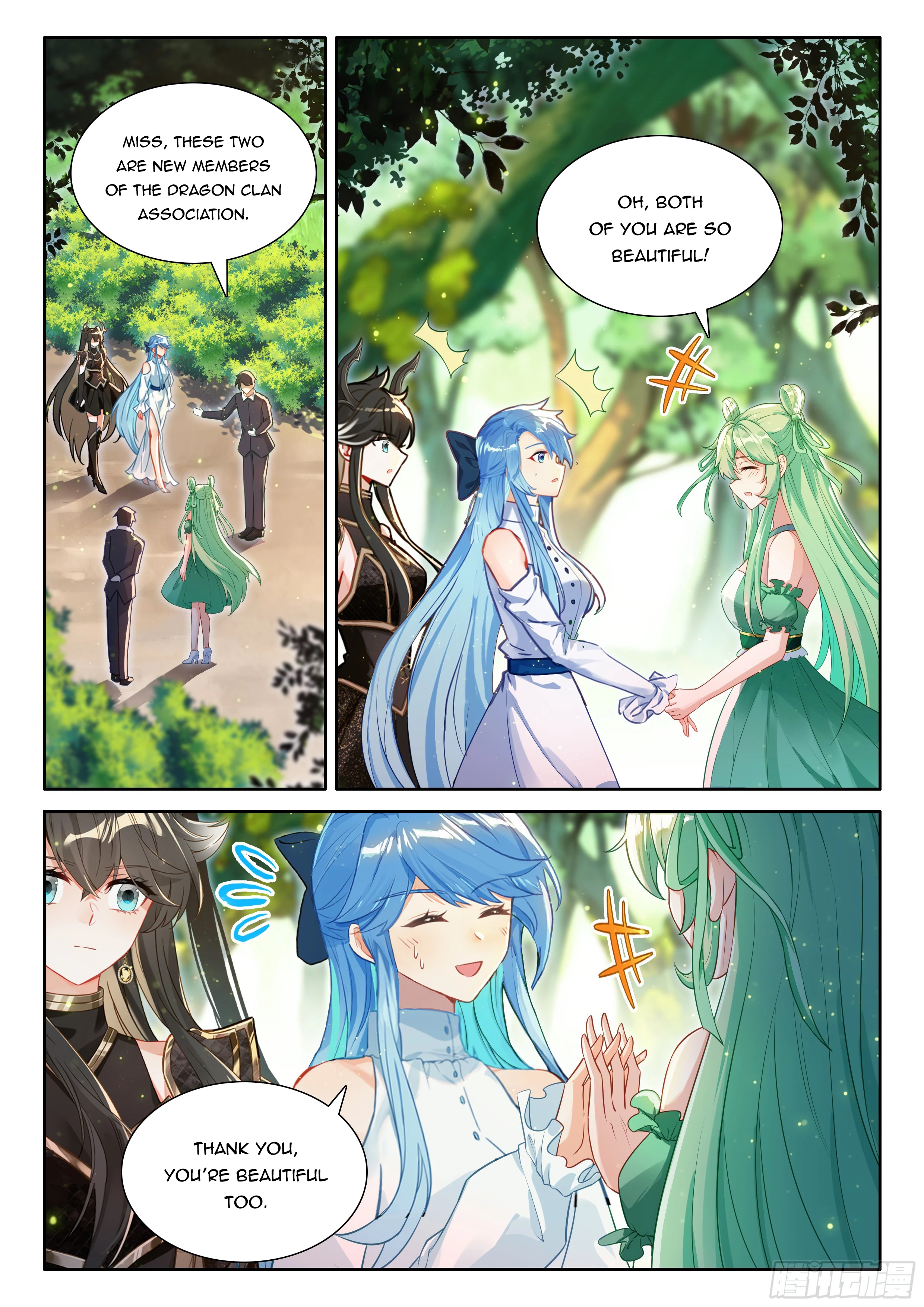Soul Land IV Chapter 559.5 - 7