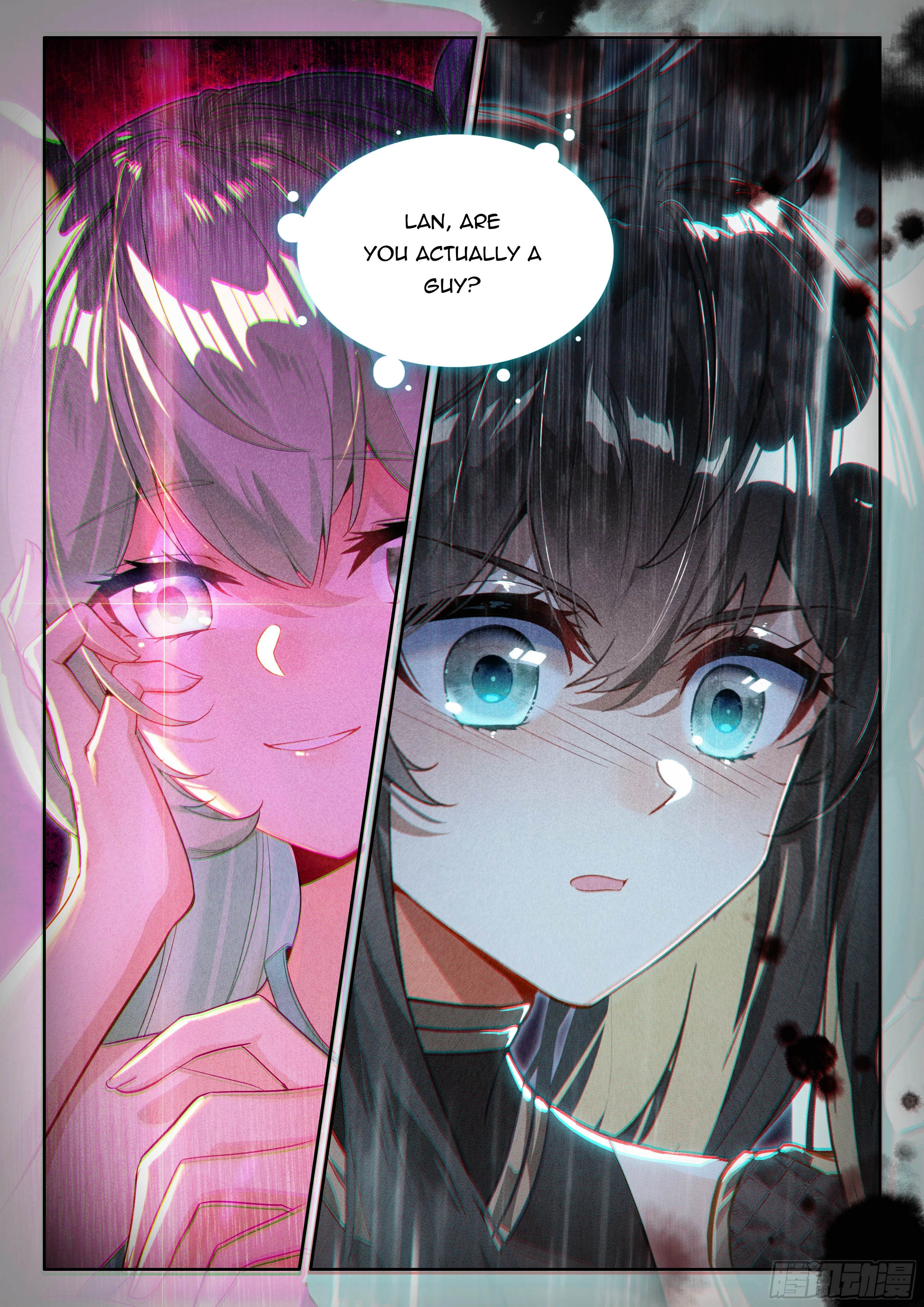 Soul Land IV Chapter 559.5 - 9