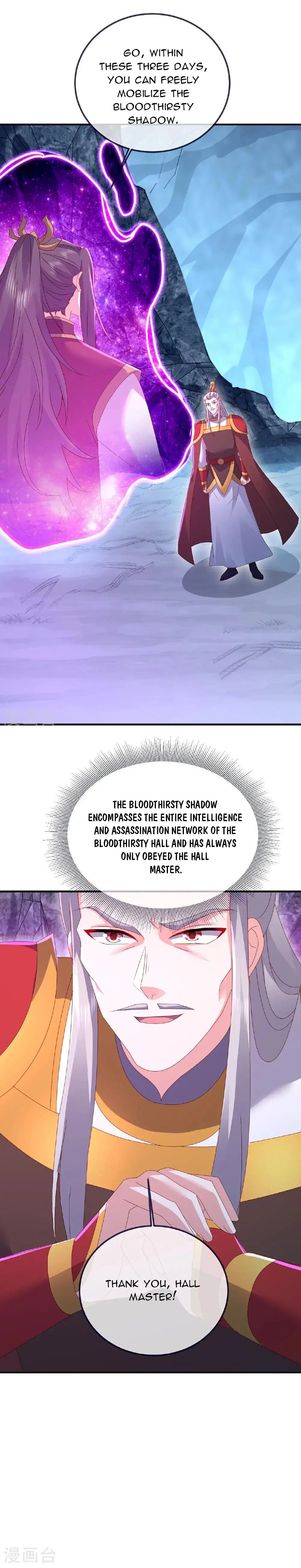 Banished Disciple's Counterattack Chapter 542 - 9