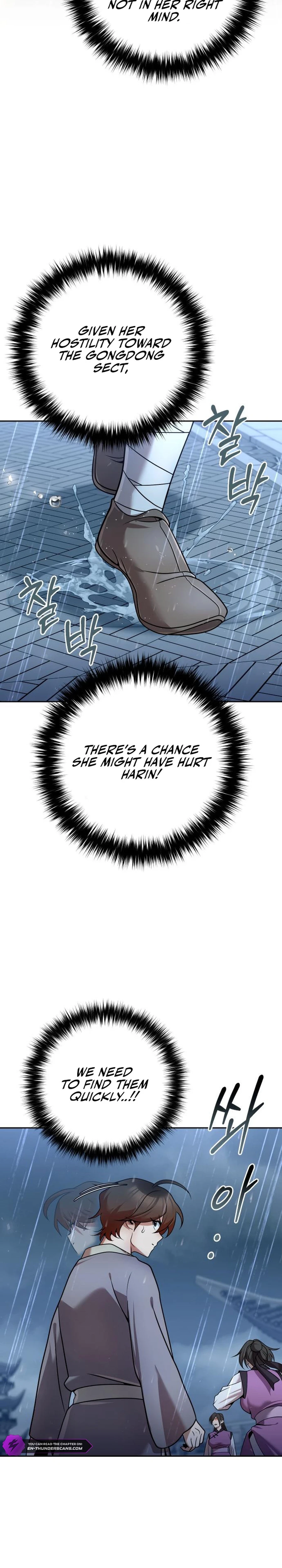 The Eunuch's Rebirth: A Journey Back to Manhood Chapter 43 - 30