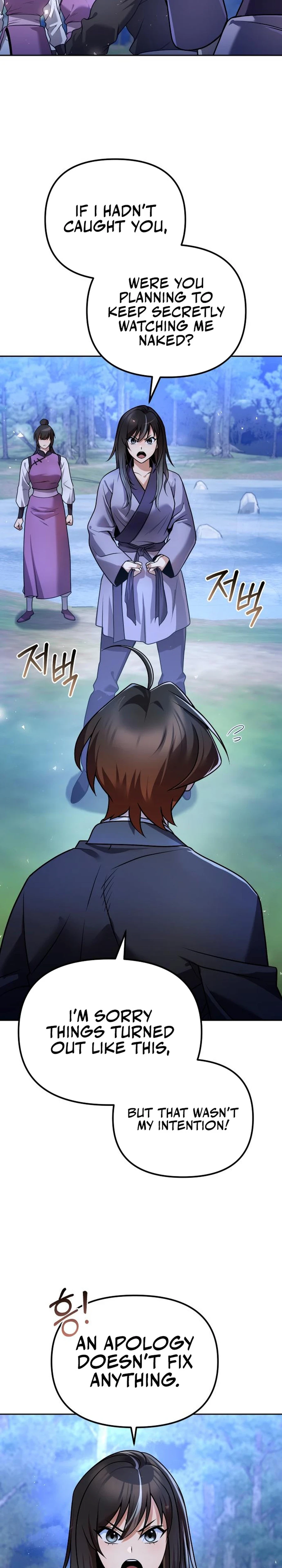 The Eunuch's Rebirth: A Journey Back to Manhood Chapter 41 - 4