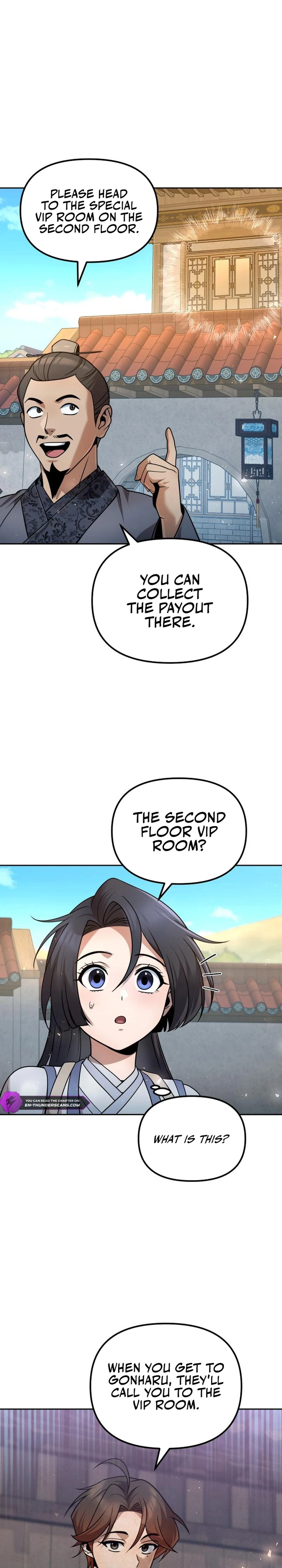 The Eunuch's Rebirth: A Journey Back to Manhood Chapter 38 - 4