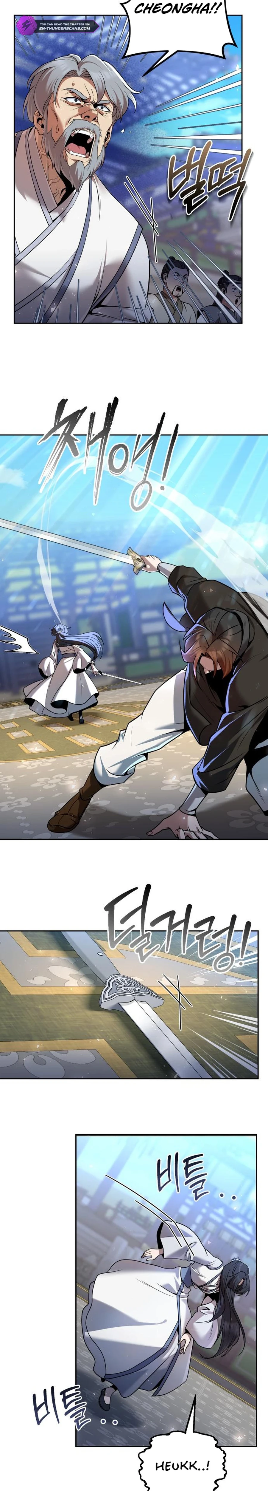 The Eunuch's Rebirth: A Journey Back to Manhood Chapter 36 - 31