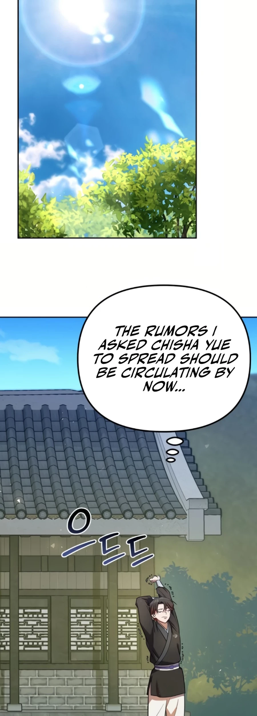 The Eunuch's Rebirth: A Journey Back to Manhood Chapter 34 - 2