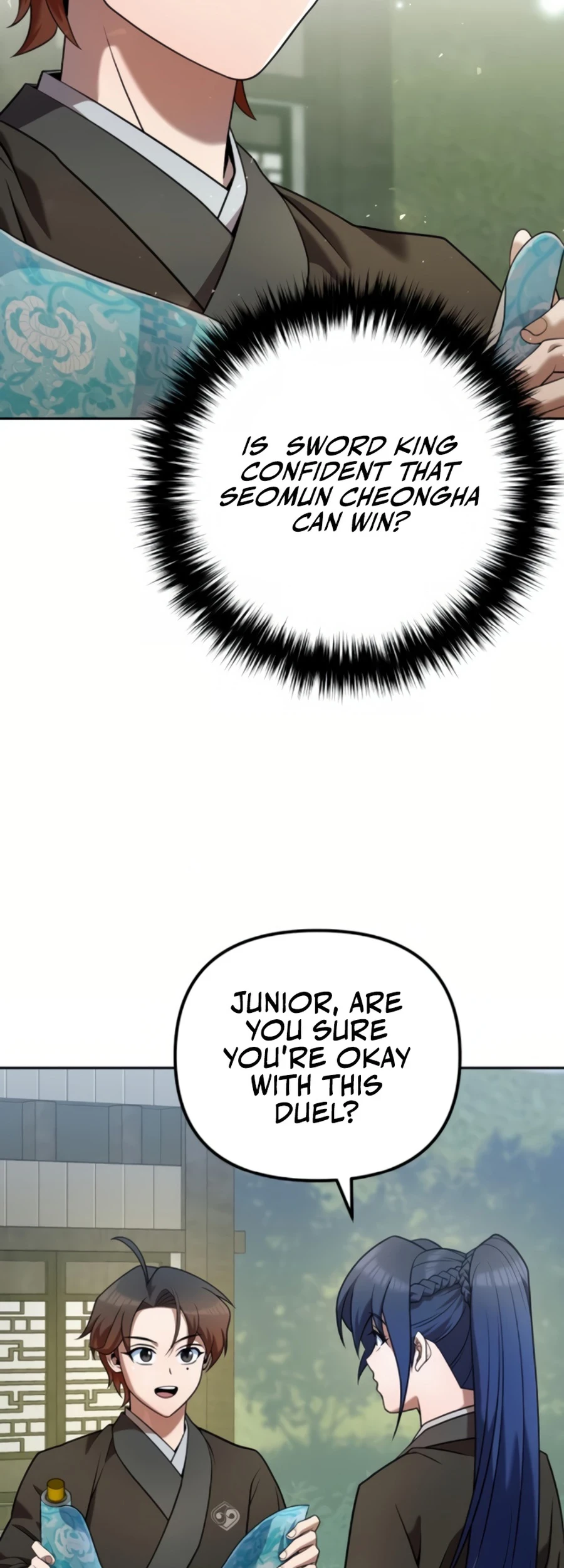 The Eunuch's Rebirth: A Journey Back to Manhood Chapter 34 - 9