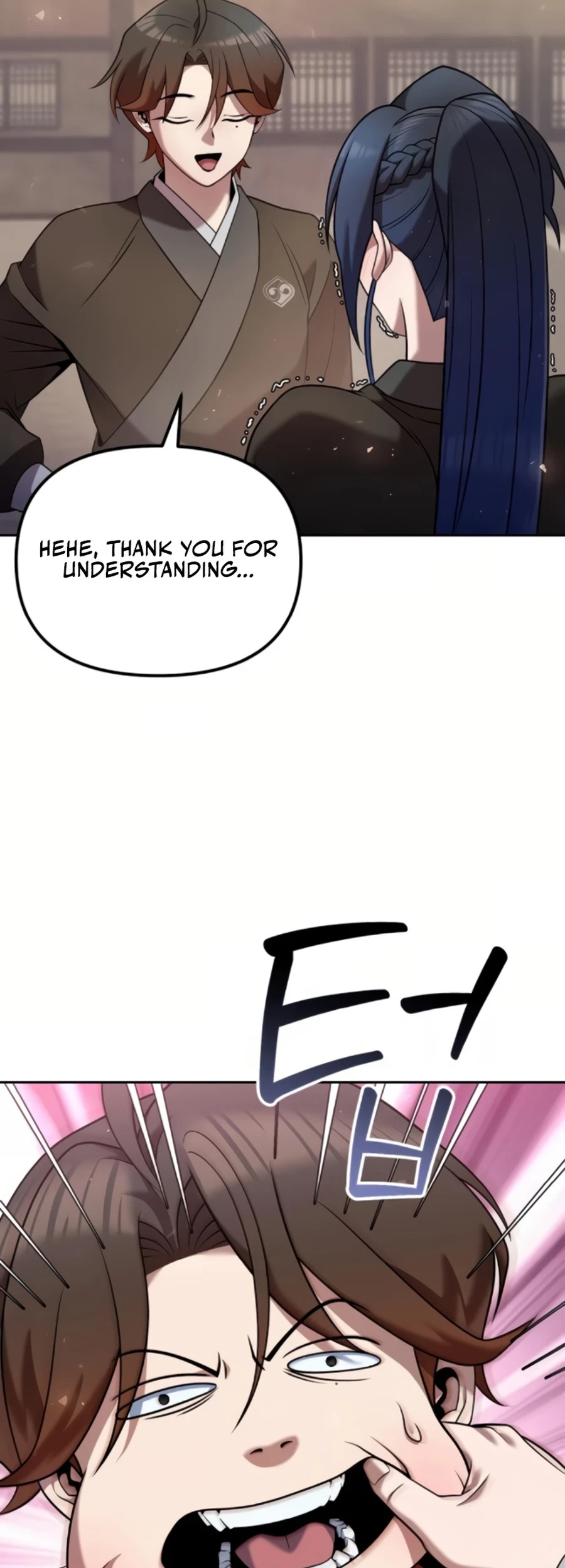 The Eunuch's Rebirth: A Journey Back to Manhood Chapter 34 - 26
