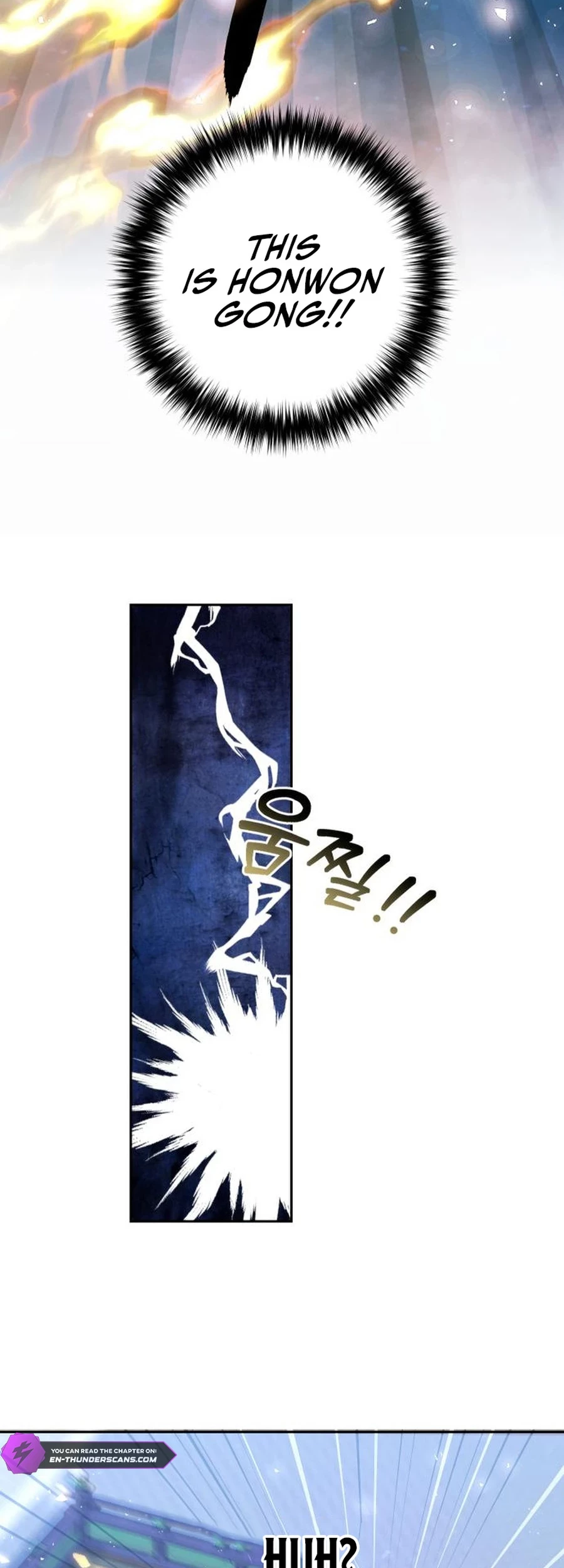 The Eunuch's Rebirth: A Journey Back to Manhood Chapter 30 - 20