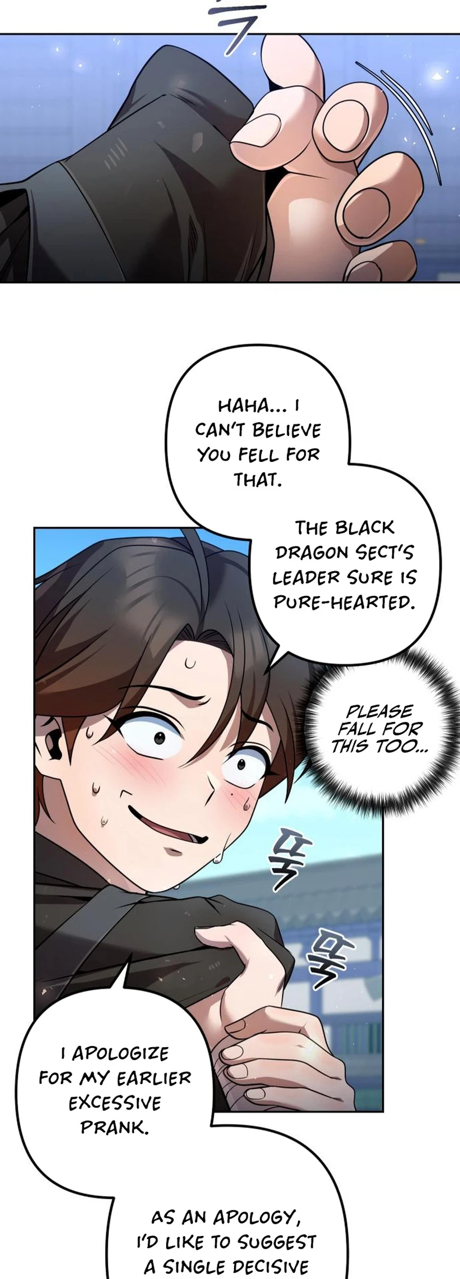 The Eunuch's Rebirth: A Journey Back to Manhood Chapter 30 - 57
