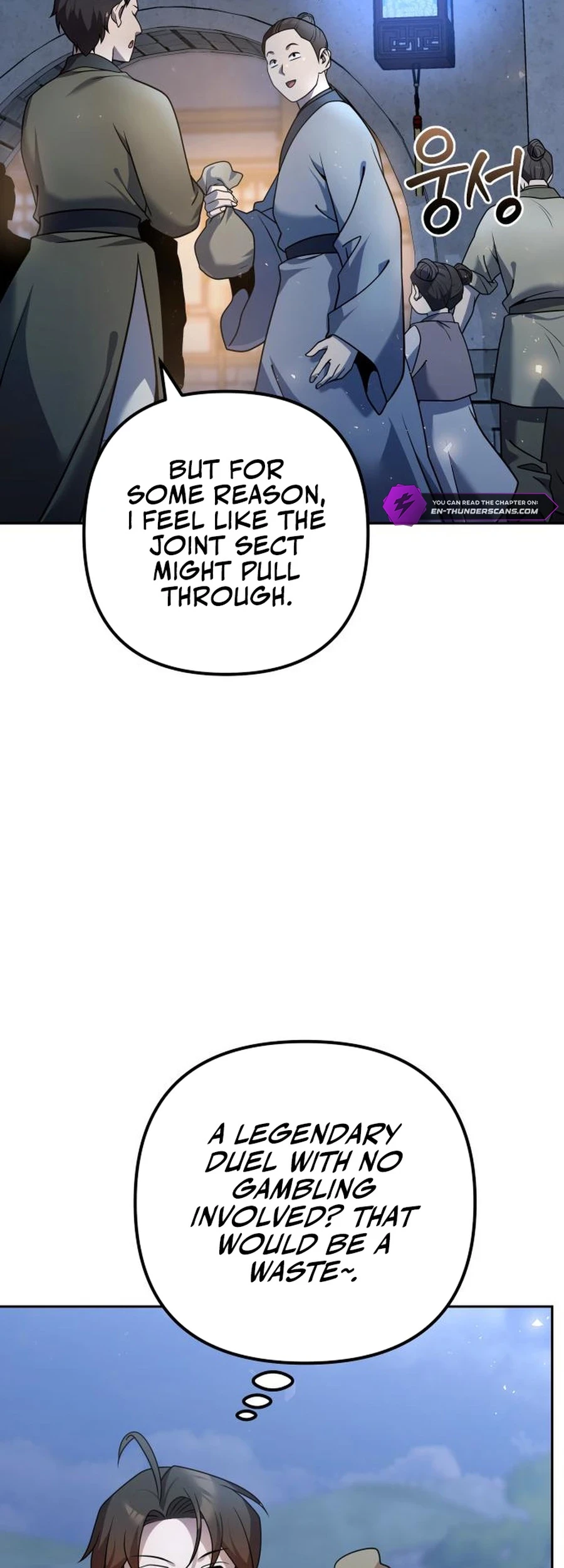 The Eunuch's Rebirth: A Journey Back to Manhood Chapter 28 - 33
