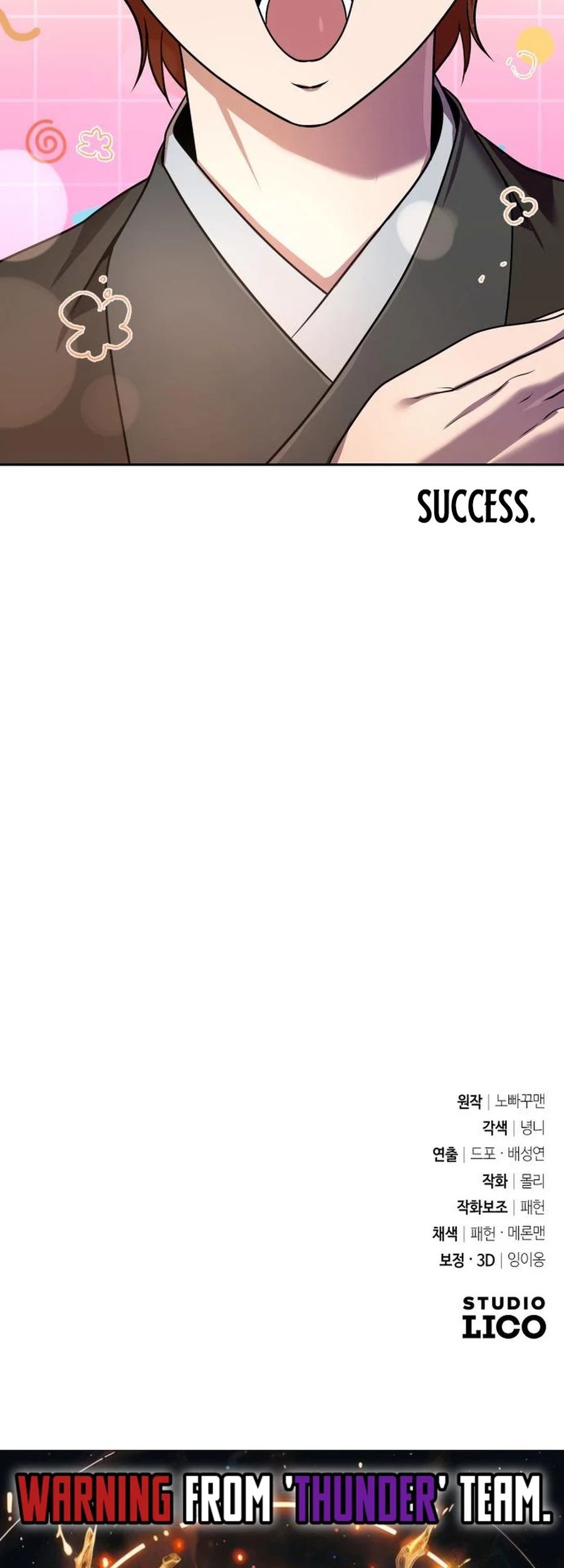 The Eunuch's Rebirth: A Journey Back to Manhood Chapter 28 - 80