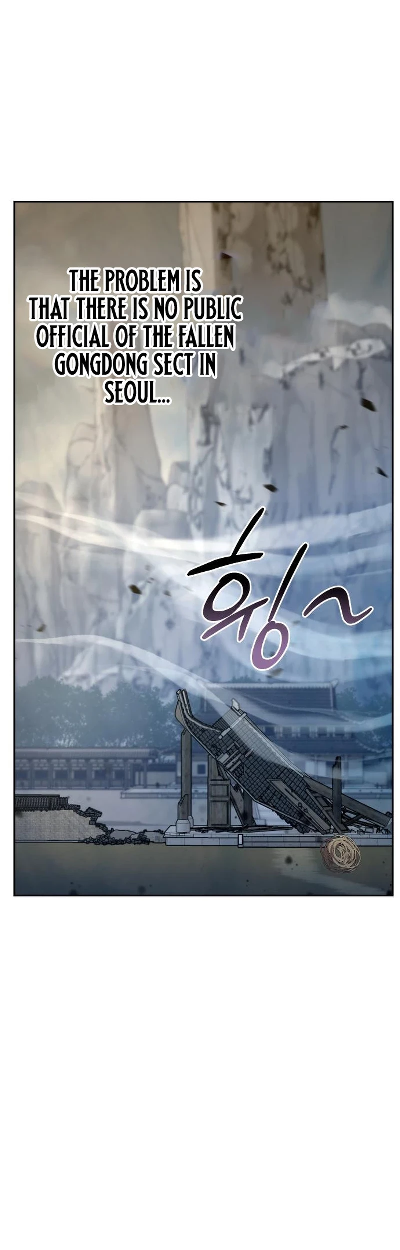 The Eunuch's Rebirth: A Journey Back to Manhood Chapter 21 - 17