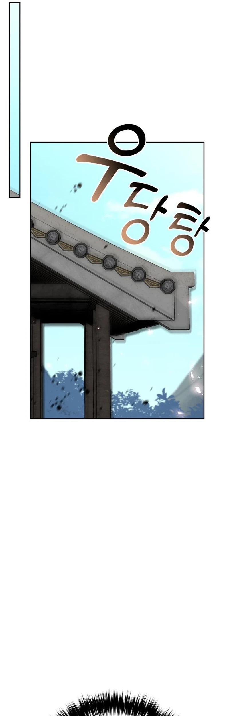 The Eunuch's Rebirth: A Journey Back to Manhood Chapter 21 - 69