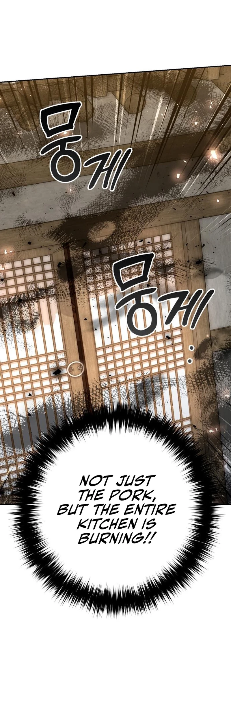 The Eunuch's Rebirth: A Journey Back to Manhood Chapter 21 - 77