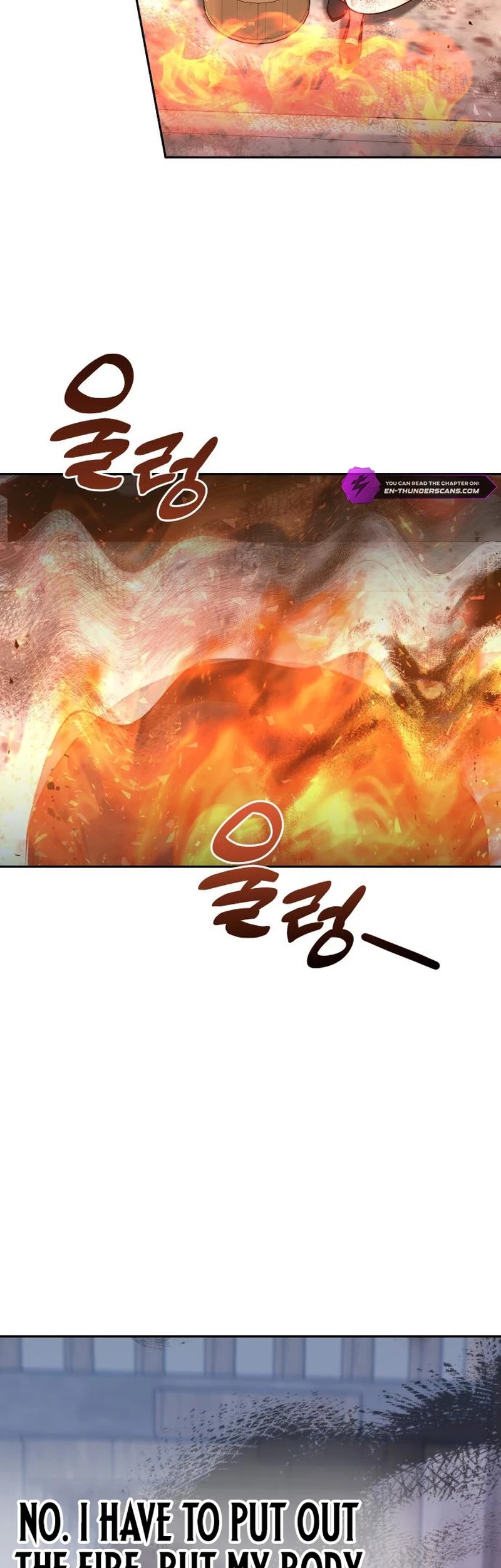 The Eunuch's Rebirth: A Journey Back to Manhood Chapter 21 - 86