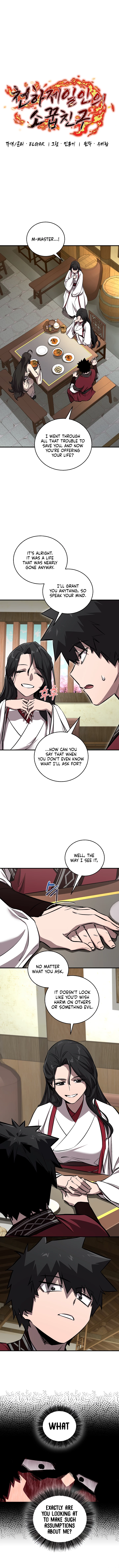 Shadow of the Supreme Chapter 59 - 3
