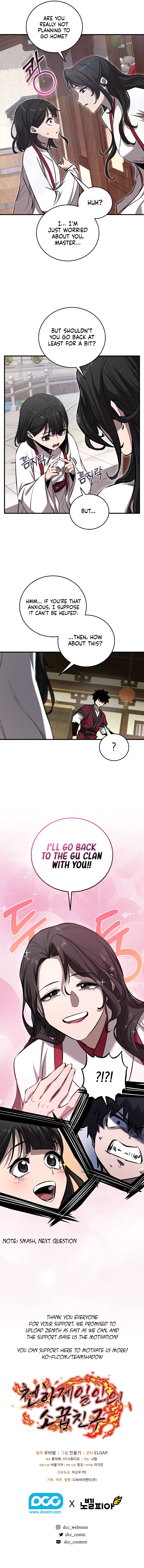 Shadow of the Supreme Chapter 59 - 13