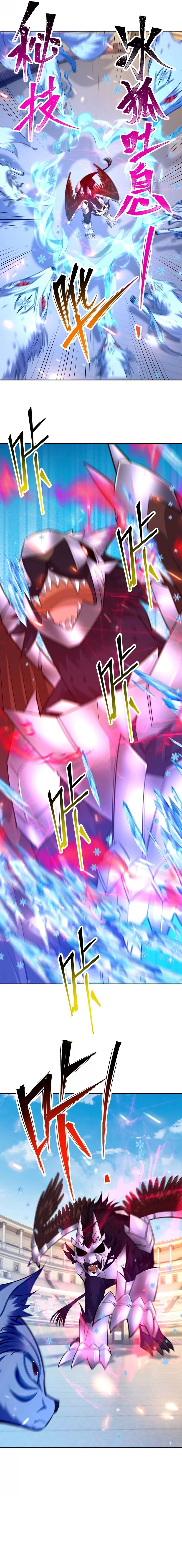 Reborn as a Monster 2: Rise of the Beast God Chapter 79 - 8
