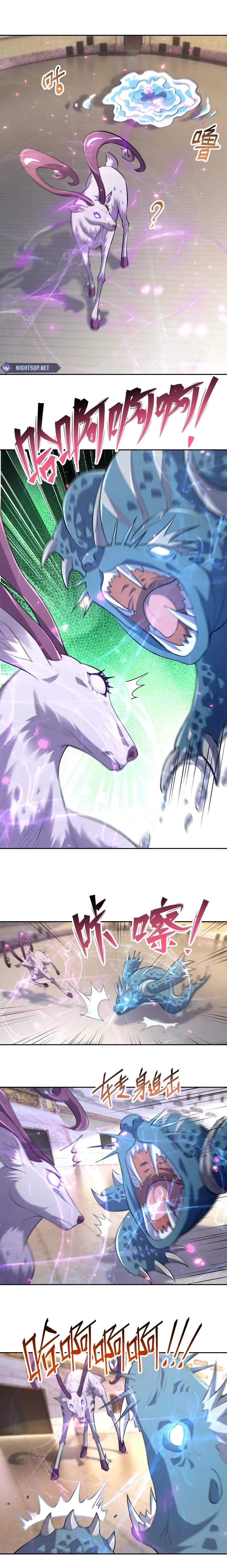 Reborn as a Monster 2: Rise of the Beast God Chapter 74 - 7