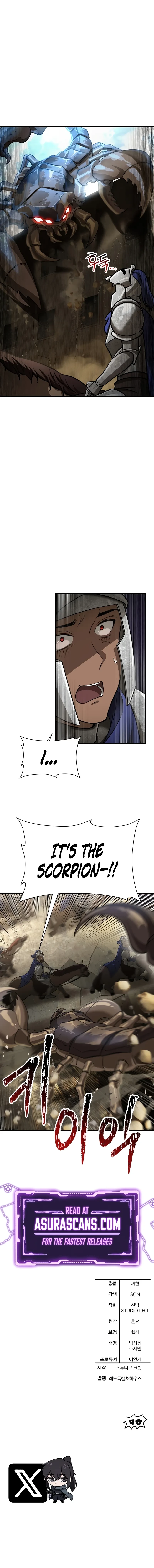 Helmut: The Forsaken Child Chapter 95 - 13